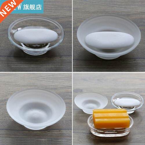 Soap Dish Round Glass Storage Box Clear Holder Accessories F