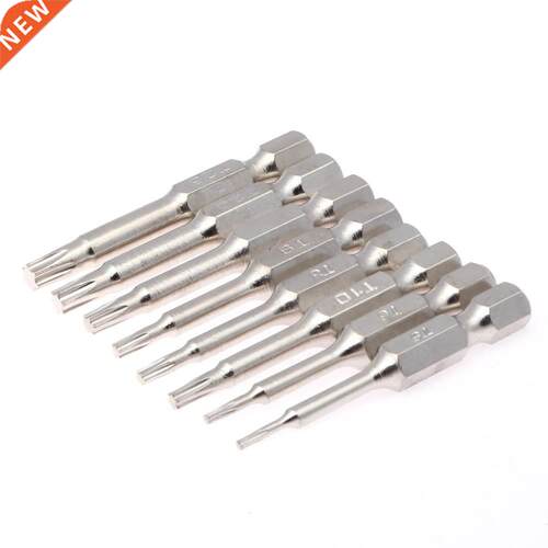 8Pcs 50mm Torx Set T5 T6 T8 T9 T10 T15 T20 T25 Head Bits S2