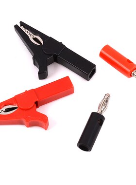 4pcs With 4mm Banana Plug Cable Clips 55mm Alligator Clip +