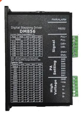 DM856 Stepper Motor Controller Original 57 86 Digital Stepp