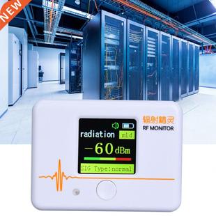 XT-110 Radiation Detector Household Digital Phone Computer E