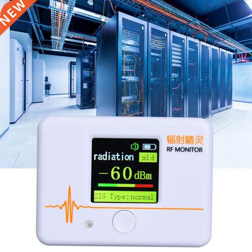 XT-110 Radiation Detector Household Digital Phone Computer E