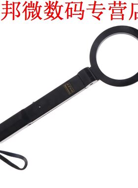 Detector Folding Sensitivity Hand-Held Check Finder 134mm