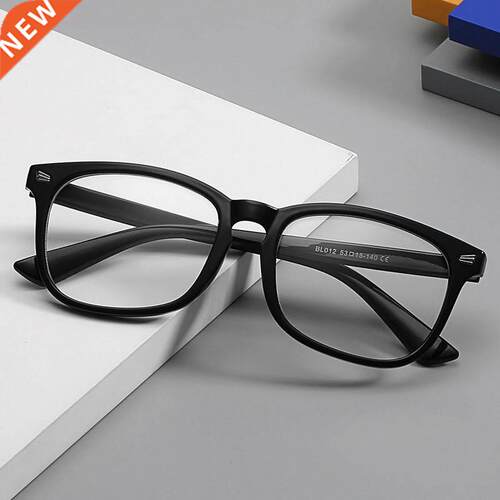 2021 New Anti-Blu-ray Reading Glasses Fashion Super Light Co