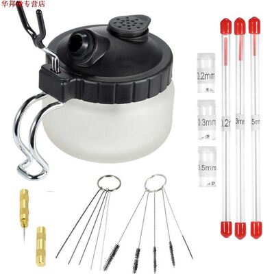 0.2/ 0./0.5Mm aérographe nettoyage Pot verre Air port