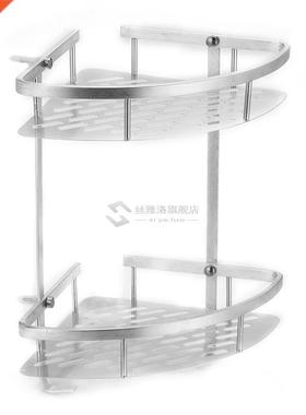 High Quality 2/3Tier Corner Storage Holder Shelves Bathroom