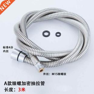 Pull-out kitchen cook Basin hot and cold water faucet A st