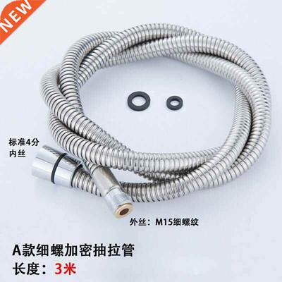 Pull-out kitchen cook Basin hot and cold water faucet A st