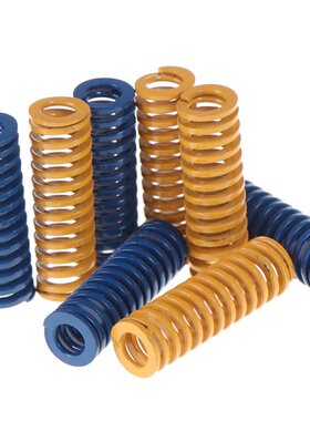 4pcs 3D Printer Parts Spring For Heated Bed Hotbed Tool Part