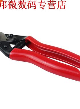 Bike Shift Cable Plier Bicycle Brake Cable Cutter Nipper Rep