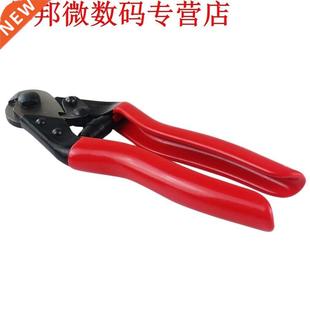 Bike Shift Cable Plier Bicycle Brake Cable Cutter Nipper Rep