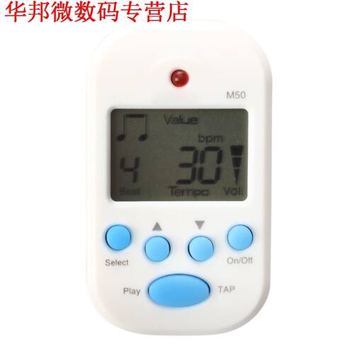 meideal M50 Digital LCD Clip on Beat Tempo Metronoom
