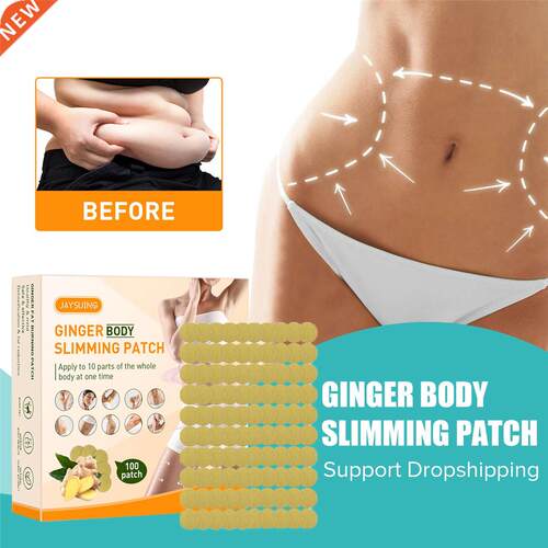 100pcs/set Ginger Body Slimming Patchs Firming and Shaping T