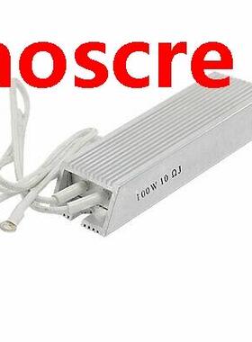 100W 10R/15R/20R/30R/40R/50R/60R/75R/100R150R Aluminum Housi