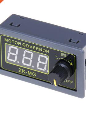 Hot New 5-30V 5A PWM DC Motor Speed Controller Digital Dncod