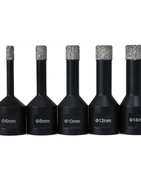 Dry Vacuum Brazed diamond drilling core bits Ceramic tile Ho
