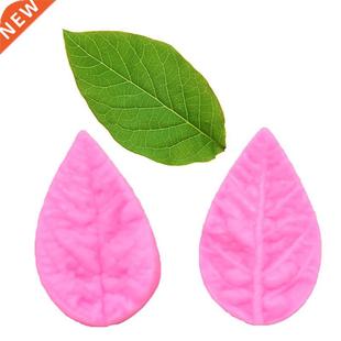 2pcs Leaves Shaped 3D Silicone Cake Mold Sugar Molding Fonda