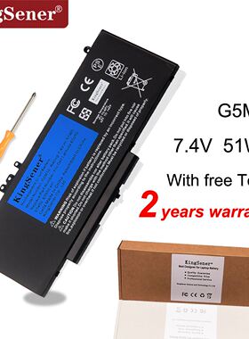 G5M10 Laptop battery DELL Latitude E5250 E5450 E5550 8V5GX