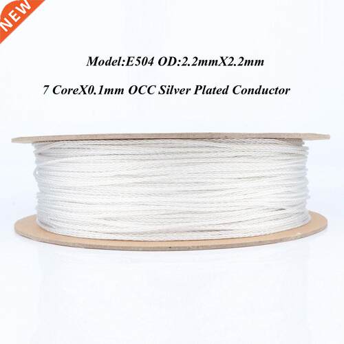 YTER 8 Core Twist 6N OCC silver plated Upgrade Headphone Cab