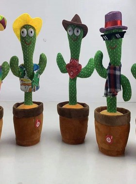 Children Song Plant Cactus Electric Toy Plush Music Dancing