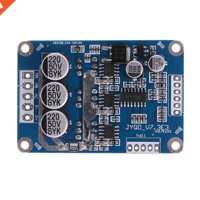 DC 12V-36V 15A 500W Brushless Motor Controller Hall BLDC Bru
