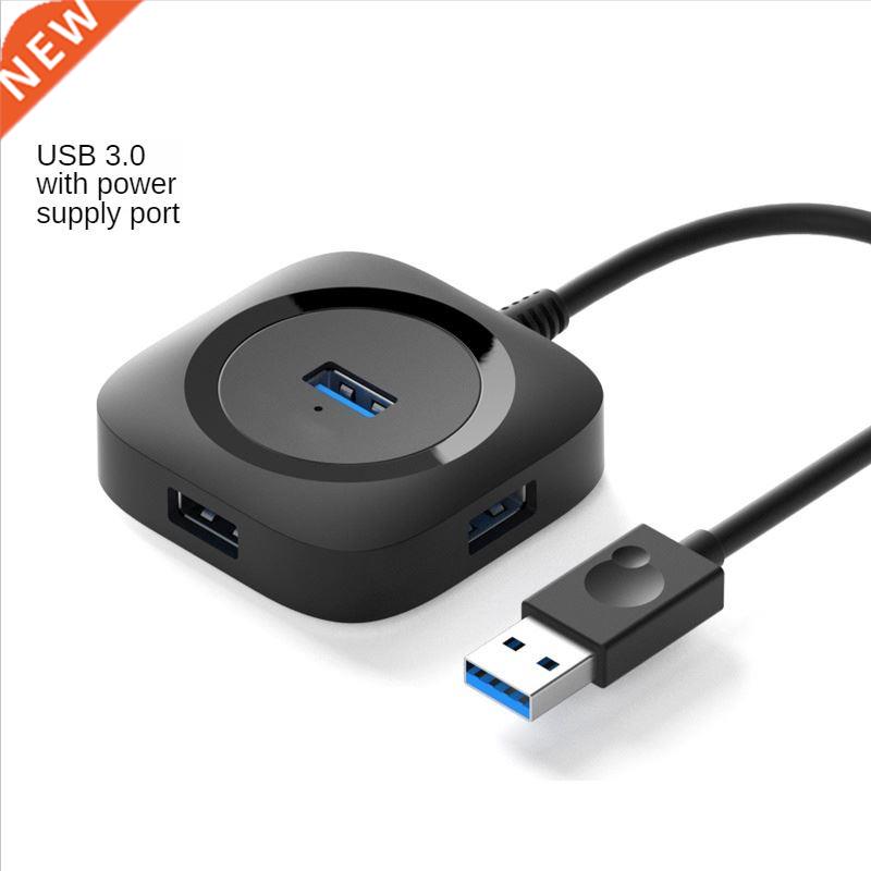 USB .0 HUB 2.0 Multi USB Splitter for PC Multiple USB 4 Por