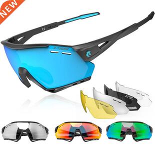 MTB Eyewear Runn Glasses Protection Cycling New TIGER Bike