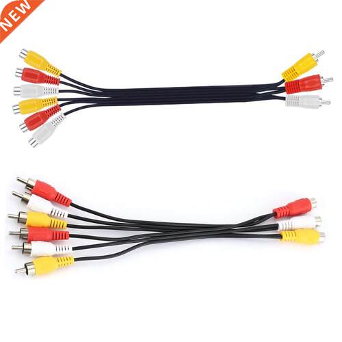 Audio Video AV Adapter Cable for TV DVD Player Video Splitte
