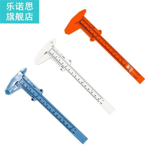 High-precision Vernier Caliper Mini Caliper Collectables Mea