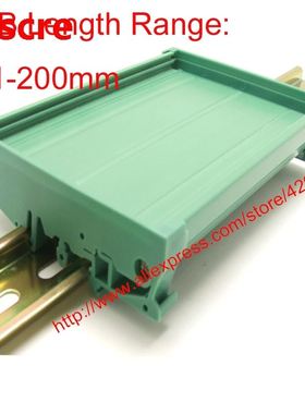 UM90 PCB length 151-200mm profile panel mounting base PCB DI