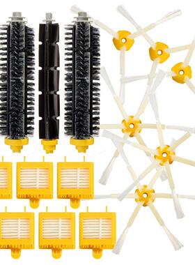 16Pcs ristle rush Flexile eater Side rush Hepa Filter k