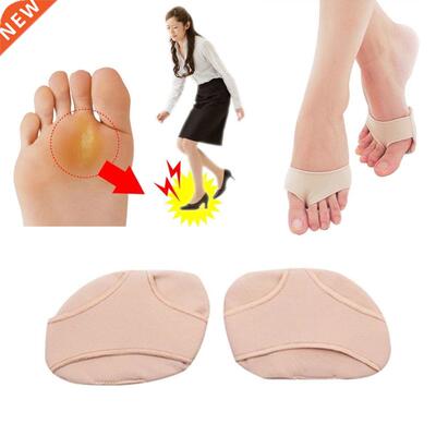Cushion Gel Insoles Pads Cushions Forefoot Pain Support Fron