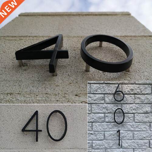 Black Floating House Numbers Doorplate Letters Metal Address