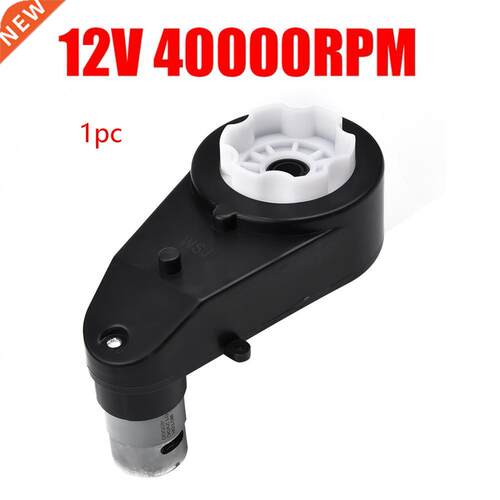 Electric Gearbox RS550 Replacement 12V For Kids Car Toy Port