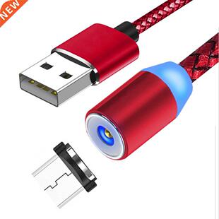 Mgnetic Chrging Cble (Micro USB/L/Type C) 360 Degree Rot