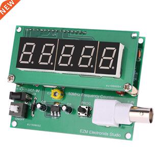 High Sensitivity frequency counter 1Hz-50MHz cymometer Frequ