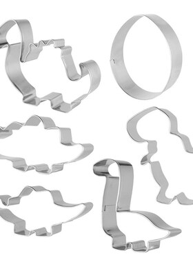 Dinosaur Eggs Cookie Cutter Mold Stainless Steel 3D Tyrannos