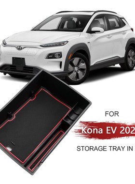 LFOTPP Armrest Storage Box  Kona Elektro/Kona EV 2020 Electr