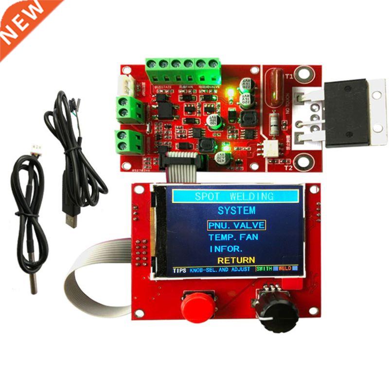 New Pneumatic Spot Welder Controller with Fan & Temperat