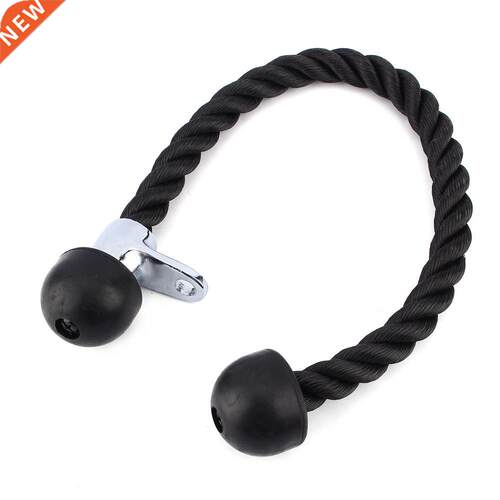 Tricep Rope Pull Press Down Push Pull Cord Multi Gym Lat Bar