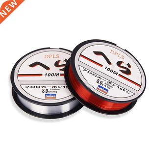High Quality100M Nylon Fishing Line Super Strong Japan Monof