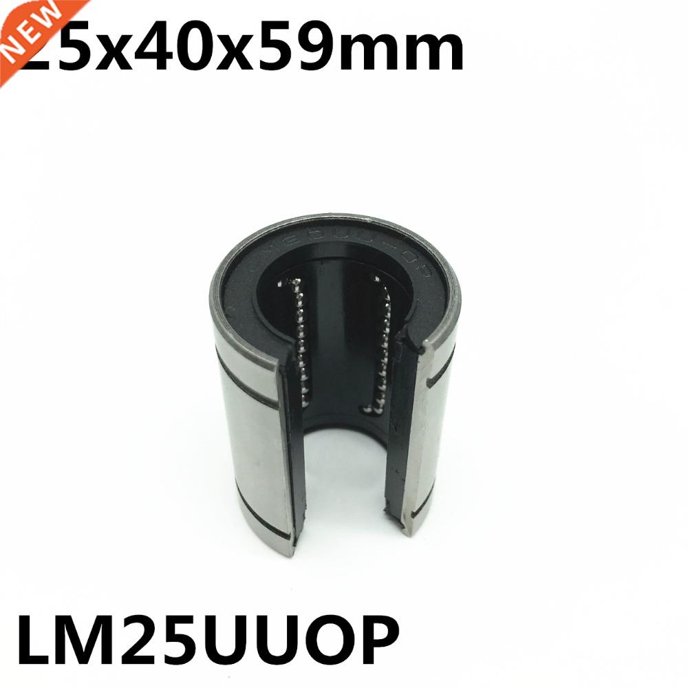 2pcs LM25UUOP 25mm Linear bearings Open Type LM25OP Free shi