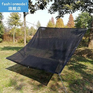 Outdoor Dog Cage House Roof Cover Pet Sun Shade Kennel Cover