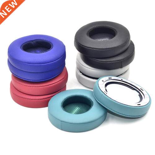 Replacement Soft Memory Foam Ear Pads Cushion For J BL E35 E