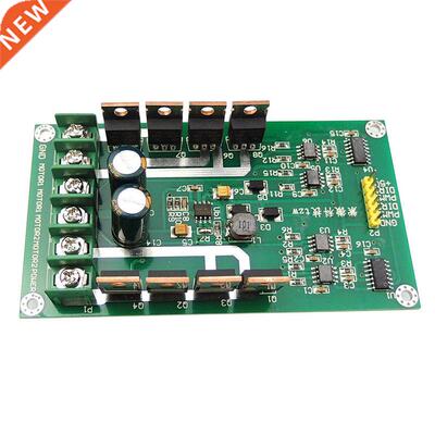 Dual Motor Driver Module Board H-Bridge DC MOSFET IRF3205 3-