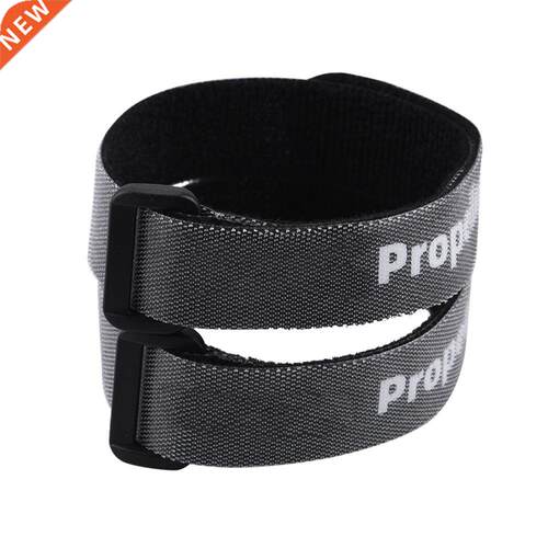 2pcs Soft Prop Strap Stabilizer Transport Blade Drone Access
