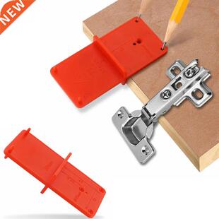 Hinge Hole Drilling Guide 35 40mm Door Cabinets DIY Woodwork
