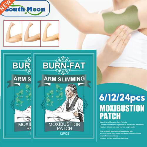 6/12/24pcs Thin Arm Patch Weight Loss Stickers Arm Cellulite