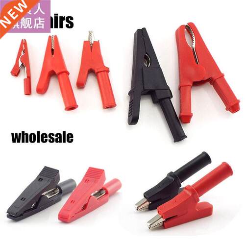 25pairs 10A 0A 50A Crocodile Test Adapter Alligator Clip Pr