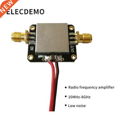 RF Amplifier Low Noise LNA Broadband 10M 8GHz Gain 12dB Gai